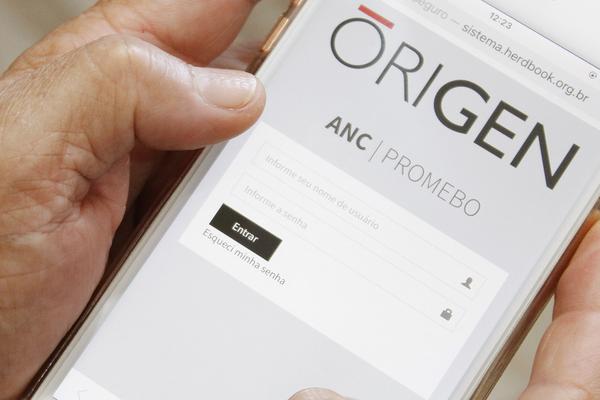 ANC lança sistema que integra registro e melhoramento
